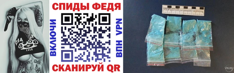 АМФ VHQ  МЕГА как войти  Пионерский 
