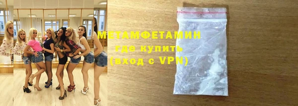 марки lsd Богородицк