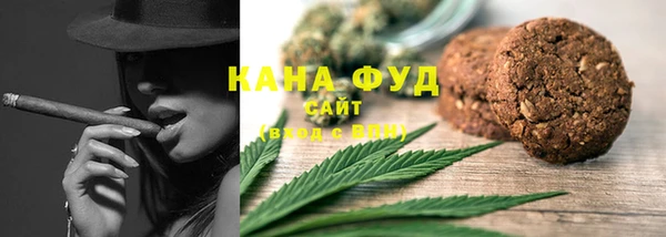 марки lsd Богородицк