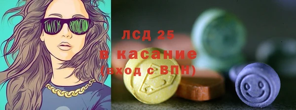 мдма Богданович