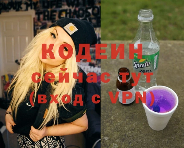 марки lsd Богородицк
