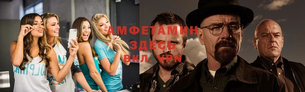 марки lsd Богородицк