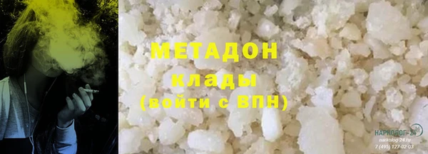 мдма Богданович