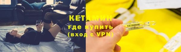 марки lsd Богородицк