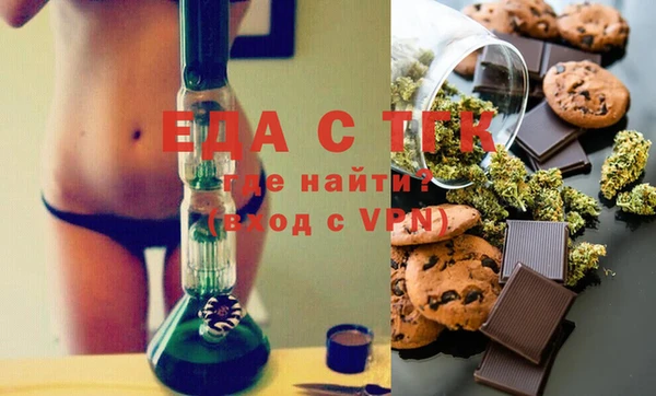 экстази Навашино