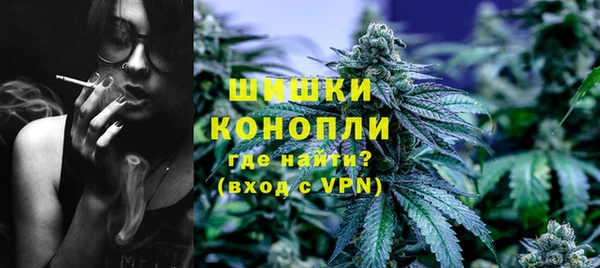 мдма Богданович