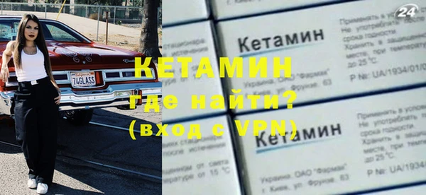 каннабис Наволоки