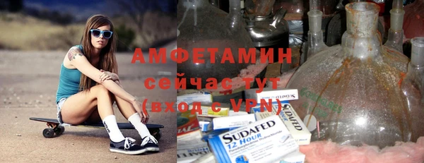 марки lsd Богородицк