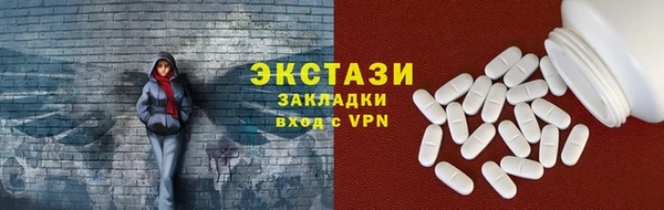 марки lsd Богородицк