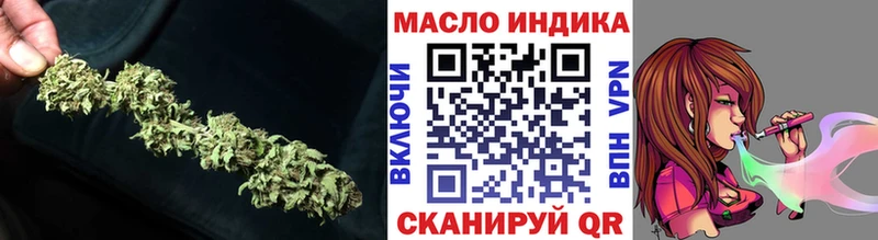сайты даркнета телеграм  MEGA   Пионерский  ТГК Wax 